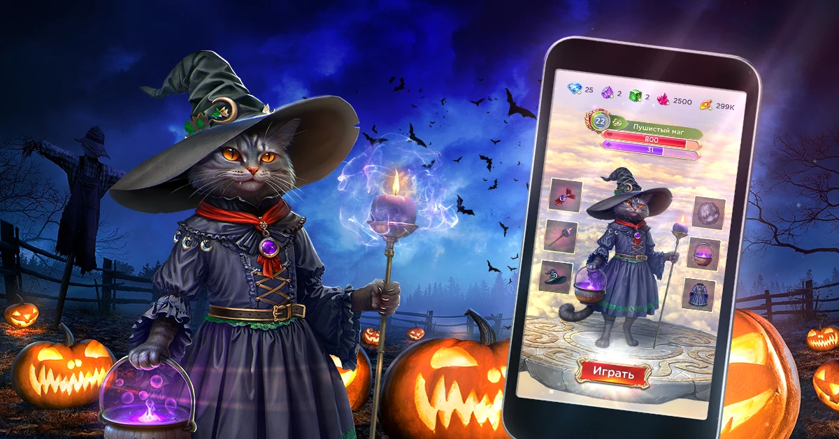 Heavens: role playing match 3 screenshot